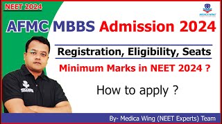 AFMC MBBS Admission 2024 Eligibility Registration Process Seats Reservation and cut off Marks [upl. by Hortensa514]