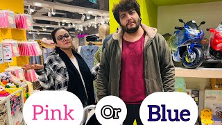 Baby Ki Shopping Start  Pink Ya Blue  Sehar Hayyat  Sami Rasheed  SEHMI [upl. by Sloatman964]