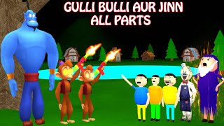 Gulli Bulli Aur Jinn All Parts  Cartoon  Horror Story  Gulli Bulli  Bhoot Video  Shawn [upl. by Eitsyrc578]