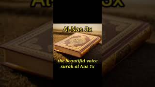 Surah Al naat Sharifshor 🤲t [upl. by Enitsirt650]