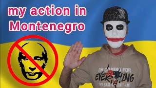 My action in Montenegro Save Ukraine from putin НЕДОБЛОГЕР NEDOBLOGER войнавукраине2024 война [upl. by Per]