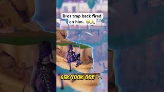 Bros NEVER setting up a trap again 😂 fortnite fortniteclips fortniteshorts [upl. by Higinbotham]