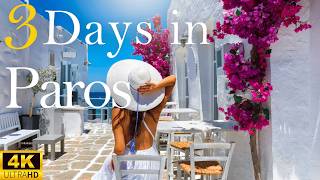 How to Spend 3 Days in PAROS Greece  Travel Itinerary [upl. by Brod]