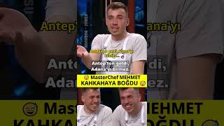 Rizeli Mehmet Stüdyoyu Kahkahaya Boğdu 😅 MasterChef Türkiye [upl. by Archibaldo]