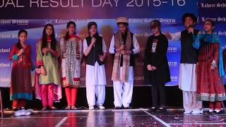 Islamabad school Girls Drama Performance on annual prize day [upl. by Cort400]