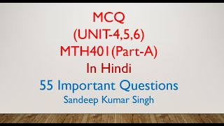 MCQ  Graph theory  Tree  Number Theory [upl. by Bonny]