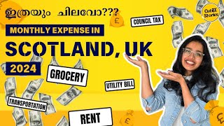 Scotland living cost  UK monthly expense 2024  UK malayalam vlog  Scotland rent Tax amp Grocery [upl. by Oicnerual]