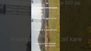 Alwar Rajasthan farmhouse and plots 3000rupees gaj [upl. by Preuss816]