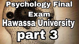 🔴FRESHMAN PSYCHOLOGY FINAL EXAM PART 3 HAWASSA UNIVERSITY [upl. by Crim]