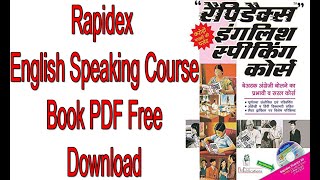 Latest Rapidex English Speaking Course Book PDF Free Download [upl. by Assilanna]