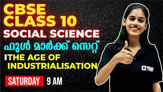 CBSE Class 10  Social Science  The Age of Industrialisation  FULL CHAPTER REVISION  EXAM WINNER [upl. by Ilaire]