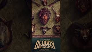 Bloody beggar movie review telugu [upl. by Oakes512]