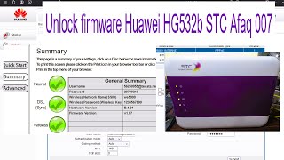 ECHOLIFE HG532B STC الاتصالات السعودية فك الراوتر 🌎وتشغيله على اى شركة [upl. by Anrahs712]