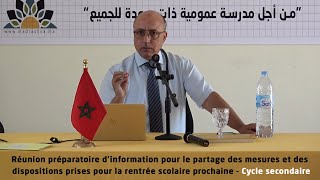 Partage des mesures et des dispositions prises pour la rentrée scolaire prochaine  C secondairequot [upl. by Nwahsad]