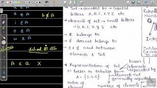 Class XI Mathematics Set Theory amp Number System 01 [upl. by Nappie]