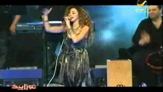 Myriam Fares  Aviation Club Concert  ميريام فارس  حفلة نادى الطيران [upl. by Uzziel]