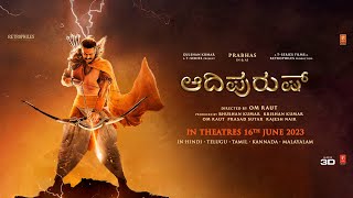 Jai Shri Ram Kannada Lyrical Motion Poster Adipurush  Prabhas  AjayAtul V Nagendra P Om Raut [upl. by Yeldar]