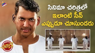 Vishal Sacrifices His Life  Ayogya Telugu Movie Scenes  Raashi Khanna  KS Ravi Kumar  TFN [upl. by Atiken]