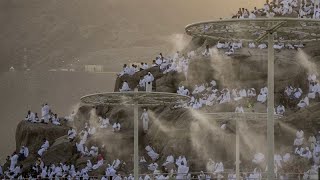 Pèlerinage à La Mecque  jour de prière sur le mont Arafat [upl. by Cherianne142]