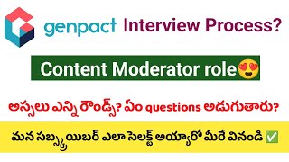 Genpact content moderator interview process  Genpact selection process Genpact interview process [upl. by Rizan49]