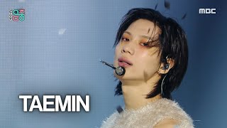 TAEMIN 태민  Guilty  Show MusicCore  MBC231111방송 [upl. by Converse]