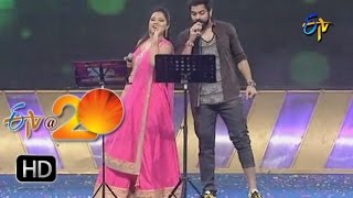 Sreerama ChandraRanina Reddy Performance  Its Time To Party Song in Khammam ETV  20 Celebrations [upl. by Airtal]