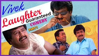 Vivek Laughter Guaranteed Comedy Part 3  Vivek Comedy Scenes  Run  Dhool  API Tamil Comedy [upl. by Nil]