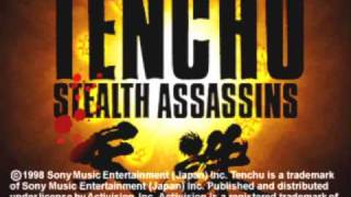 Tenchu Music  Far Away Ending Theme [upl. by Amsirak]