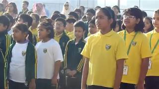 Australian International School Dhaka  Australian National Anthem  AusIS [upl. by Anrak317]