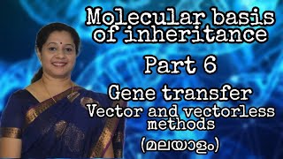 NEETBIOTECHNOLOGY PART6 GENE TRANSFER VECTORS MICRO INJECTION GENE GUN ELECTROPORATION [upl. by Lorn]