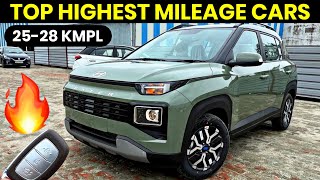 Top 5 Highest Mileage Cars Under 8 Lakh 2024🔥Best Mileage Cars🔥Best Fuel Efficient Cars In India [upl. by Aloisia]