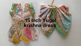 15 inch Yugal Jodi Krishna Dress  Radha Krishna Dress  Yugal Jodi Dress [upl. by Ecnarretal58]