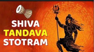 Shiv Tandav Stotram with EasytoRead Lyrics Jata tavi galajalla [upl. by Durward]