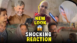 Susar Jee Isn’t Happy With My New Look  Shocking Reaction From Everyone  Malik Waqar Vlogs [upl. by Sidonia670]