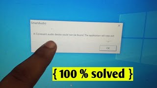 a conexant audio device could not be found the application will now exit  solved [upl. by Alahsal]