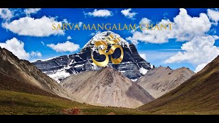 Sarva Mangalam Bhavatu [upl. by Atikat]