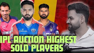 Rishabh Pant break Virat Kohli record😱 Rishabh pant sold for 27 CR 😳Top sold player of IPL list 👀 [upl. by Lledualc54]