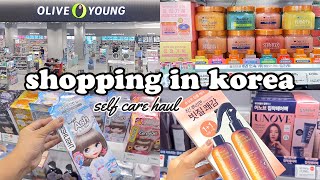 shopping in Korea vlog 🇰🇷 self care haul at Oliveyoung 🩷 holy grail kbeauty products [upl. by Also43]