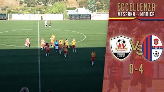 Eccellenza  USD Messana 1966 vs ASD Modica Calcio [upl. by Charmian]