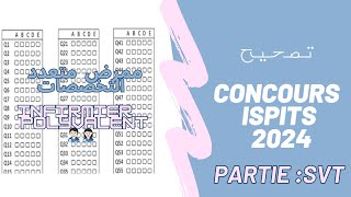 Correction Concours ISPITS 2024 🧑🏻‍⚕️📝👩🏻‍⚕️ تصحيح مباراة [upl. by Lossa]