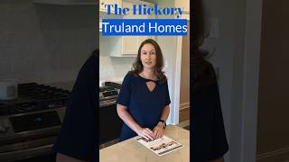 The Hickory Truland floor plan by DR Horton in Daphne Alabama newconstruction [upl. by Oirasec]