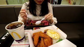 Japanese girl eats Nasi Lemak at Mcdonalds in Malaysia Cempedak Flurry [upl. by Ecnarf]