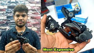 Phle Baar Shimano Ka Deore Derailleur dekha most Expensive shimano mtb cycle vlog [upl. by Hedvah]