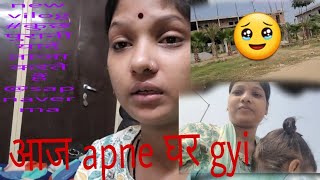 indian women 2024 new video ससुराल se mayaka aa gyisapnaverma [upl. by Htrow876]