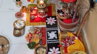 Tulsi vivah ki puja vidhi 🪷 🌺 🙏 13 November 2024 youtube viralvideo neetukirasoise [upl. by Sheffy]