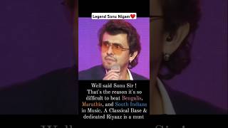 Sonu Nigam Singing Tips ❤️ sonunigam sonunigamsongs classicalmusic bollywood shorts [upl. by Aerbas]