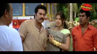 Annan Thampi Malayalam Movie Comedy Scene  Suraj Venjarammoodu  Malayalam Comedy Scenes [upl. by Daveta]