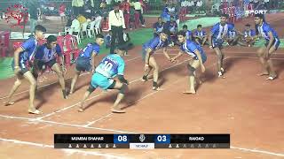 Raigad VS Mumbai Shahar  49th Kumar  Kumari Rajya Ajinkyapad amp Nivad Chachni Kabaddi Spardha 2022 [upl. by Perretta]