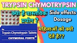 Trypsin chymotrypsin tablets  chymoral forte tablet uses side effects [upl. by Ahseetal]