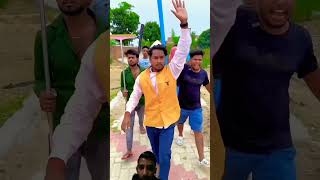 😄 Neta ji comedy realfoolsshorts63 subscribe [upl. by Dacie]